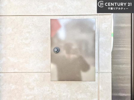 ���̑����n �u���̕����C�ɂȂ�I�v�u�������Ăǂ�ȏ��v�u�����Əڂ����m�肽���I�v�Ǝv������A���C�y�ɂ����k���������B