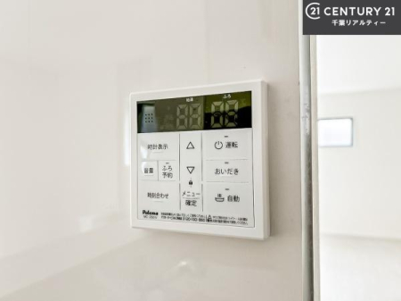 ���̑����� �{�^���̃X�C�b�`�⎩���ł����C�̏������������߁A�킴�킴�����ɍs���Ă�������ꂽ��p���������肷��K�v���Ȃ��֗��ł��ˁI�ǂ������@�\�t���ł��I