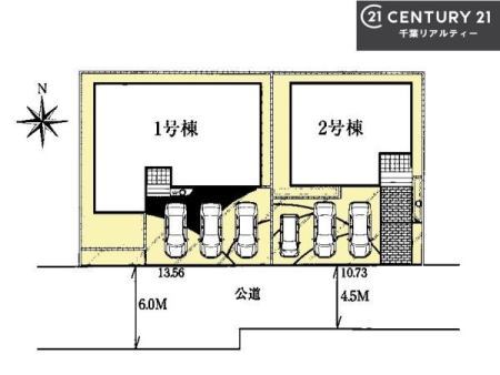 �S�̋��} �y�Q�����z�J�[�X�y�[�X�t���I�}�C�J�[���������̕������S�I�s���͈͂��L����܂��I