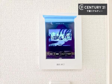 ���̑� TV���j�^�[�t���C���^�[�z���ł��q�l�̂�����Ԓ��Ȃǂ����S�ł��ˁB
���낢��Ȃ���]���������܂�����A���q�l�̂��v�]���ǂ��ǂ������������������B
