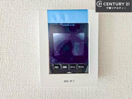 ���̑����� TV���j�^�[�t���C���^�[�z���ł��q�l�̂�����Ԓ��Ȃǂ����S�ł��ˁB