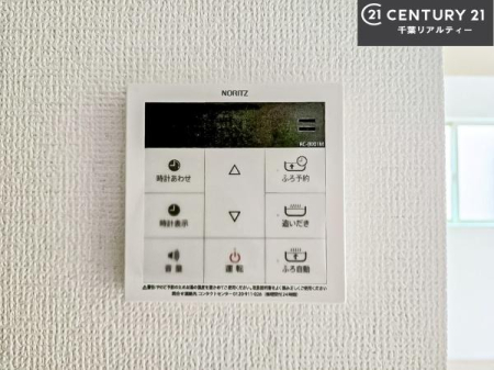 ���̑����� �{�^���̃X�C�b�`�⎩���ł����C�̏������������߁A�킴�킴�����ɍs���Ă�������ꂽ��p���������肷��K�v���Ȃ��֗��ł��ˁI�ǂ������@�\�t���ł��I