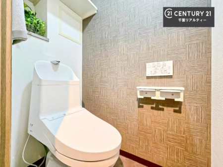 �g�C�� �������̂���F���̂���􂢂ł��I����₩�ŃX�b�L�������Ԃł��I������Ƃ��Ă���̂ŁA������ꂪ���₷���g�C���ł��I