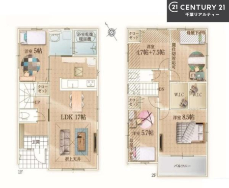 �Ԏ��} 4LDK�̖��͓I�ȊԎ��ILDK�͂������Ƃ�����ԂŁA���Ƒ��Ƃ̒c��񎞊Ԃ��A����w�[���������̂ɂȂ�܂��ˉƑ��Ƃ̒����[�܂�A���R�ƏΊ炪���������ł��I