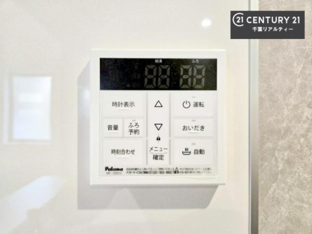 ���̑����� �{�^���̃X�C�b�`�⎩���ł����C�̏������������߁A�킴�킴�����ɍs���Ă�������ꂽ��p���������肷��K�v���Ȃ��֗��ł��ˁI�ǂ������@�\�t���ł��I