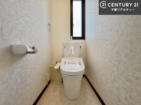 �g�C�� ������̂��邨��􂢂ł��I
����₩�ŃX�b�L�������Ԃł��I������ꂪ���₷���g�C���ł��I