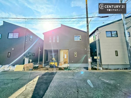 ���n�O�ώʐ^ ���ݒ��ł��I�{�H��̂����w�ł��܂��I
���ӊ��⑼�������܂Ƃ߂Ă��ē��\�ł��I�s���Y�̎��Ȃ�ǂ�Ȏ��ł����C�y�ɂ����k���������B