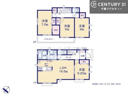 �Ԏ��} 4LDK�̖��͓I�ȊԎ��ILDK�͂������Ƃ�����ԂŁA���Ƒ��Ƃ̒c��񎞊Ԃ��A����w�[���������̂ɂȂ�܂��ˁB�Ƒ��Ƃ̒����[�܂�A���R�ƏΊ炪�����܂��I