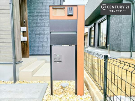 ���̑� ��z�{�b�N�X�t���Ȃ̂ŗ��炪�������Ƒ����Ĕz�B�̎�Ԃ��Ȃ����ו����󂯎��ĕ֗��ł��I