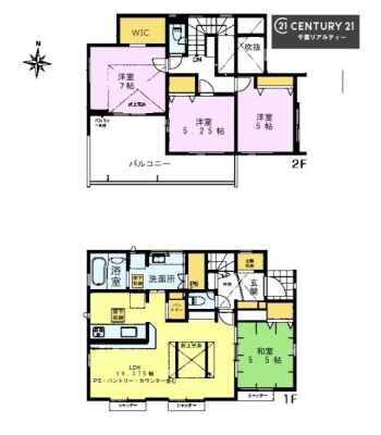 �Ԏ��} 4LDK�̖��͓I�ȊԎ��ILDK�͂������Ƃ�����ԂŁA���Ƒ��Ƃ̒c��񎞊Ԃ��A����w�[���������̂ɂȂ�܂��ˉƑ��Ƃ̒����[�܂�A���R�ƏΊ炪���������ł��I