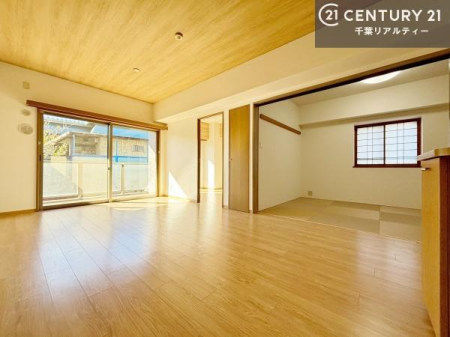 ���r���O �D�����z���܂肪���r���O����ł���ċ��S�n�̗ǂ���Ԃ����o���Ă���܂��I
���났�̎��Ԃ��߂����܂��I