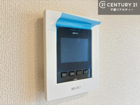 ���̑����� TV���j�^�[�t���C���^�[�z���ł��q�l�̂�����Ԓ��Ȃǂ����S�ł��ˁB
���낢��Ȃ���]���������܂�����A���q�l�̂��v�]���ǂ��ǂ������������������B
