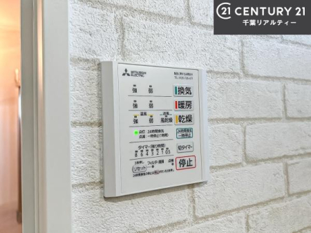 ���̑����� ����������g�[���t���Ă��閣�͓I�Ȏd�l�ł��I�~��̓q�[�g�V���b�N�̗\�h�ɂ��g���܂��B
�J�̓��ł������󕨂���������̂ŁA���󕨂����ߍ��݂ɂ����I