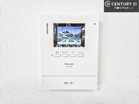 ���̑����� TV���j�^�[�t���C���^�[�z���ł��q�l�̂�����Ԓ��Ȃǂ����S�ł��ˁB