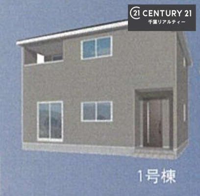 ���̑� ������͊����\�z�}�ł��I���ӊ��⑼�������܂Ƃ߂Ă��ē��\�ł��I
�s���Y�̎��Ȃ�ǂ�Ȏ��ł����C�y�ɂ����k���������B