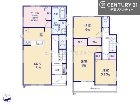 �Ԏ��} 3SLDK�̖��͓I�ȊԎ��ILDK�͂������Ƃ�����ԂŁA���Ƒ��Ƃ̒c��񎞊Ԃ��A����w�[���������̂ɂȂ�܂��ˁB�Ƒ��Ƃ̒����[�܂�A���R�ƏΊ炪�����܂��I