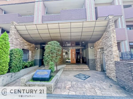 �G���g�����X ��؂Ȃ��q�l�����o�}������G���g�����X�B