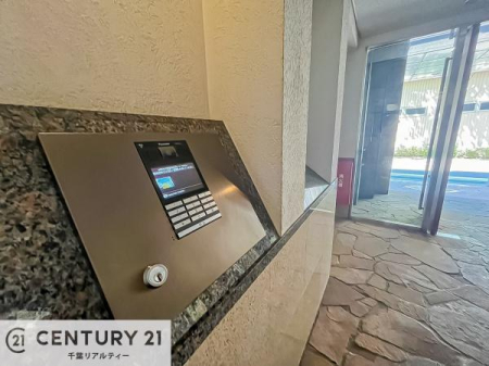 ���̑����p�� �I�[�g���b�N�t���ň��S�ȕ�炵�B