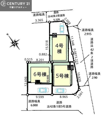 �S�̋��} �y4�����z�J�[�X�y�[�X�t���Ń}�C�J�[���������̂��ƒ�ł����S�B
�����T���̂������E���v�]�E������ȂǁA���Ȃ�ƕ��ЃX�^�b�t�܂ł��\���t�����������I