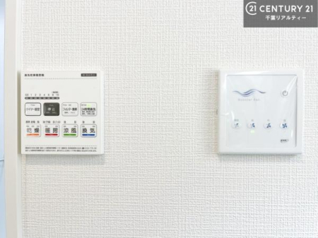 ���̑� ����������g�[���t���Ă��閣�͓I�Ȏd�l�ł��I�~��̓q�[�g�V���b�N�̗\�h�ɂ��g���܂��B
�J�̓��ł������󕨂���������̂ŁA���󕨂����ߍ��݂ɂ����I