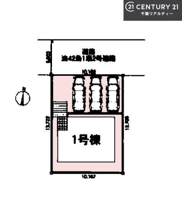 ���} �J�[�X�y�[�X��3��t���I
�Z�J���h�J�[�����̕���}�ȗ��q���ɂ����S�ł��ˁB