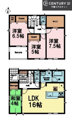 �Ԏ��} 4LDK�̖��͓I�ȊԎ��ILDK�͂������Ƃ�����ԂŁA���Ƒ��Ƃ̒c��񎞊Ԃ��A����w�[���������̂ɂȂ�܂��ˁB�Ƒ��Ƃ̒����[�܂�A���R�ƏΊ炪�����܂��I