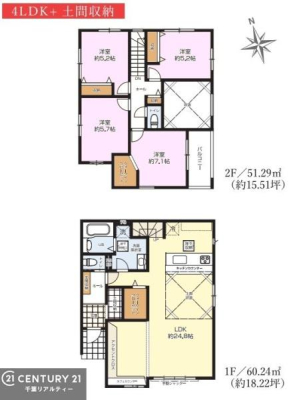 �Ԏ��} 4LDK�̖��͓I�ȊԎ��ILDK�͂������Ƃ�����ԂŁA���Ƒ��Ƃ̒c��񎞊Ԃ��A����w�[���������̂ɂȂ�܂��ˁI�Ƒ��Ƃ̒����[�܂�A���R�ƏΊ炪���������ł��I