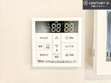 ���̑����� �{�^���̃X�C�b�`�⎩���ł����C�̏������������߁A�킴�킴�����ɍs���Ă�������ꂽ��p���������肷��K�v���Ȃ��֗��ł��ˁI�ǂ������@�\�t���ł��I