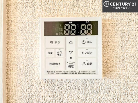 ���̑����� �{�^���̃X�C�b�`�⎩���ł����C�̏������������߁A�킴�킴�����ɍs���Ă�������ꂽ��p���������肷��K�v���Ȃ��֗��ł��ˁI�ǂ������@�\�t���ł��I