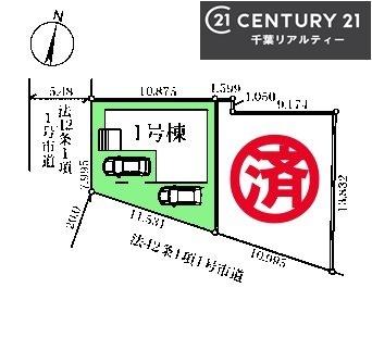 �S�̋��} �J�[�X�y�[�X2��t���ŃZ�J���h�J�[���������̂��ƒ�ł����S�B
�����T���̂������E���v�]�E������ȂǁA���Ȃ�ƕ��ЃX�^�b�t�܂ł��\���t�����������I