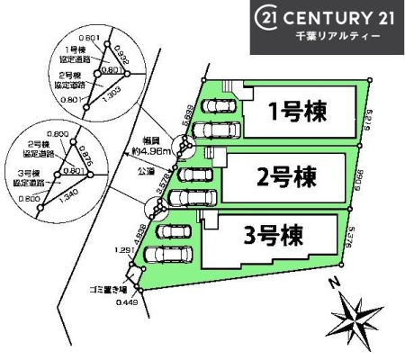 �S�̋��} �y�P�����z�J�[�X�y�[�X�t���I�}�C�J�[���������̕������S�I�s���͈͂��L����܂��I