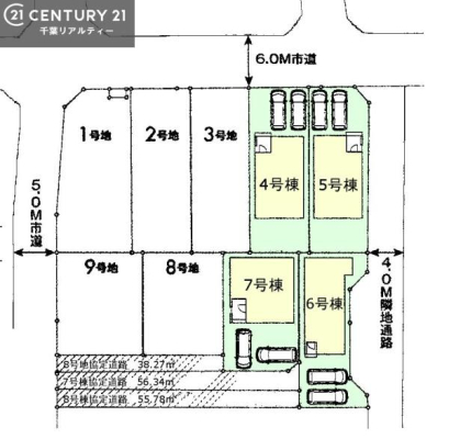 �S�̋��} �J�[�X�y�[�X2��t���ŃZ�J���h�J�[���������̂��ƒ�ł����S�B
�����T���̂������E���v�]�E������ȂǁA���Ȃ�ƕ��ЃX�^�b�t�܂ł��\���t�����������I