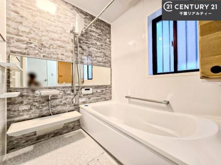 ���� �������������l�̕��͋C�̃o�X���[���́A�����o�Ă��ăo�X�^�C�����[���I
���d���撣���Ă��邲�J���ɂ��D�݂̓����̓����܂����āA�y����ł݂Ă͂������ł��傤���H
