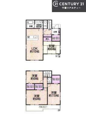 �Ԏ��} 4LDK�̖��͓I�ȊԎ��ILDK�͂������Ƃ�����ԂŁA���Ƒ��Ƃ̒c��񎞊Ԃ��A����w�[���������̂ɂȂ�܂��ˉƑ��Ƃ̒����[�܂�A���R�ƏΊ炪���������ł��I