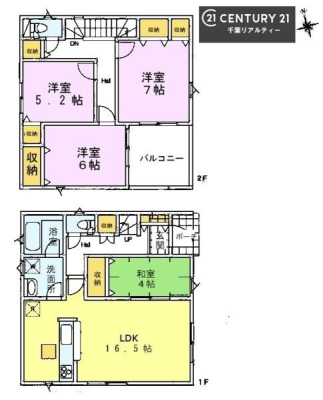 �Ԏ��} 4LDK�̖��͓I�ȊԎ��ILDK�͂������Ƃ�����ԂŁA���Ƒ��Ƃ̒c��񎞊Ԃ��A����w�[���������̂ɂȂ�܂��ˁB�Ƒ��Ƃ̒����[�܂�A���R�ƏΊ炪�����܂��I