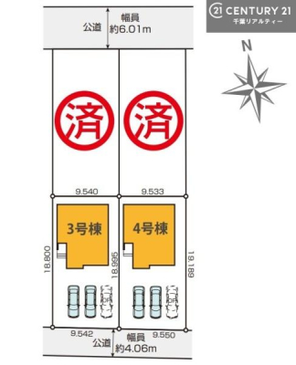 ���} �y4�����z�J�[�X�y�[�X�t���I�}�C�J�[���������̕������S�ł��ˁB
�����T���̂������E���v�]�Ȃǂ���܂�����A���Ȃ�ƃX�^�b�t�܂ł��\���t�����������I