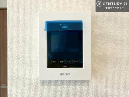 ���̑� TV���j�^�[�t���C���^�[�z���ł��q�l�̂�����Ԓ��Ȃǂ����S�ł��ˁB
���낢��Ȃ���]���������܂�����A���q�l�̂��v�]���ǂ��ǂ������������������B
