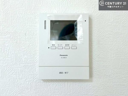 ���̑� TV���j�^�[�t���C���^�[�z���ł��q�l�̂�����Ԓ��Ȃǂ����S�ł��ˁB
���낢��Ȃ���]���������܂�����A���q�l�̂��v�]���ǂ��ǂ������������������B
