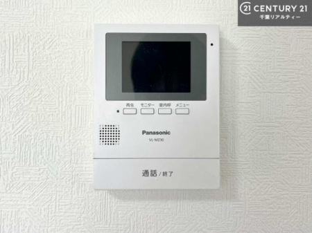 ���̑� TV���j�^�[�t���C���^�[�z���ł��q�l�̂�����Ԓ��Ȃǂ����S�ł��ˁB
���낢��Ȃ���]���������܂�����A���q�l�̂��v�]���ǂ��ǂ������������������B
