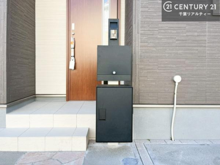 ���̑� �X�փ|�X�g�t���ŕs�ݎ��ł��ו����󂯎��ĂƂ��Ă��֗��I
�Ƃɂ��Ȃ��Ⴂ���Ȃ��X�g���X����I�Ĕz�B�̎�Ԃ��Ȃ��܂��I