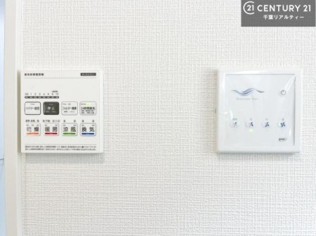 ���̑� ����������g�[���t���Ă��閣�͓I�Ȏd�l�ł��I�~��̓q�[�g�V���b�N�̗\�h�ɂ��g���܂��B
�J�̓��ł������󕨂���������̂ŁA���󕨂����ߍ��݂ɂ����I