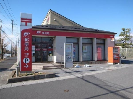 ���ӊ� �y�X�֋ǁz���X�֋ǁF1274m