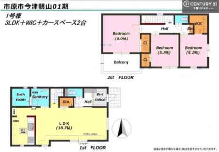 �Ԏ��} 3LDK�̖��͓I�ȊԎ��ILDK�͂������Ƃ�����ԂŁA���Ƒ��Ƃ̒c��񎞊Ԃ��A����w�[���������̂ɂȂ�܂��ˉƑ��Ƃ̒����[�܂�A���R�ƏΊ炪���������ł��I