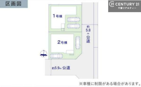 �S�̋��} �y1�����z�J�[�X�y�[�X2��t���Ń}�C�J�[���������̂��ƒ�ł����S�B
�����T���̂������E���v�]�E������ȂǁA���Ȃ�ƕ��ЃX�^�b�t�܂ł��\���t�����������I