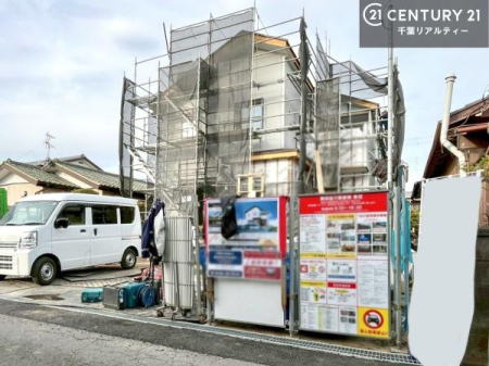 ���̑����n ���݌��z���B������͖��邭�J���I�ȃ��r���O��ŐV�ݔ��̃L�b�`���Ȃǉ��K�ȋ�Ԃ��L����܂��B�����������炱���g�V������炵�h�ւ̊��҂����܂�Z�܂��B�����������Ȃ����z���̗l�q���K���ł��B