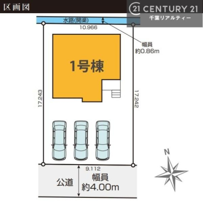 ���} �J�[�X�y�[�X��3��t���I�Z�J���h�J�[�����̕���}�ȗ��q���ɂ����S�ł��ˁB
�����T���̂������E���v�]�Ȃǂ���܂�����A���Ȃ�ƃX�^�b�t�܂ł��\���t�����������I