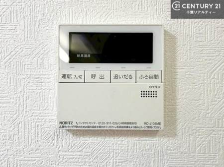 ���̑� �{�^���̃X�C�b�`�⎩���ł����C�̏������������߁A�킴�킴�����ɍs���Ă�������ꂽ��p���������肷��K�v���Ȃ��֗��ł��ˁI