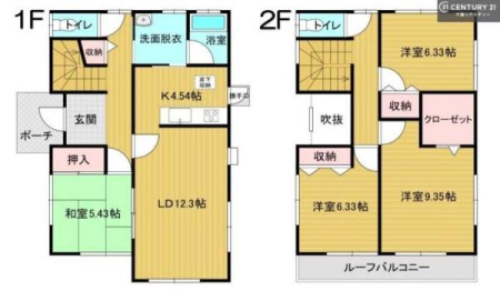 �Ԏ��} 4LDK�̖��͓I�ȊԎ��ILDK�͂������Ƃ�����ԂŁA���Ƒ��Ƃ̒c��񎞊Ԃ��A����w�[���������̂ɂȂ�܂��ˉƑ��Ƃ̒����[�܂�A���R�ƏΊ炪���������ł��I