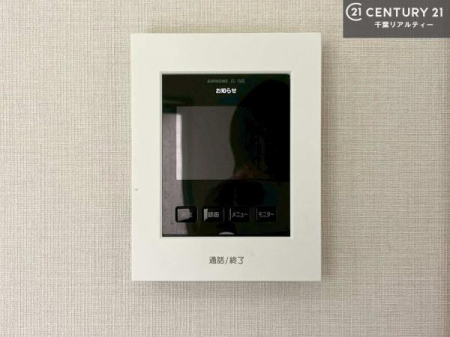 ���̑� TV���j�^�[�t���C���^�[�z���ł��q�l�̂�����Ԓ��Ȃǂ����S�ł��ˁB
���낢��Ȃ���]���������܂�����A���q�l�̂��v�]���ǂ��ǂ������������������B
