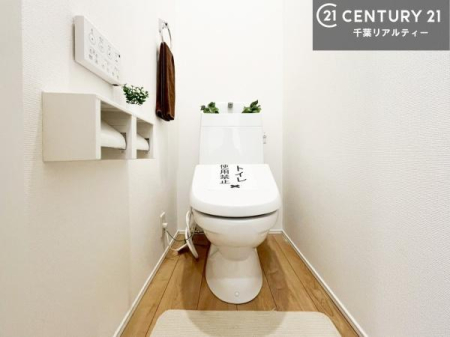 �g�C�� �������֍��ɂ��A�~��͕֍����g�����ł���̂ŗ₽���֍��ɍ��炸�ɍςފ������d�l�ł��I
